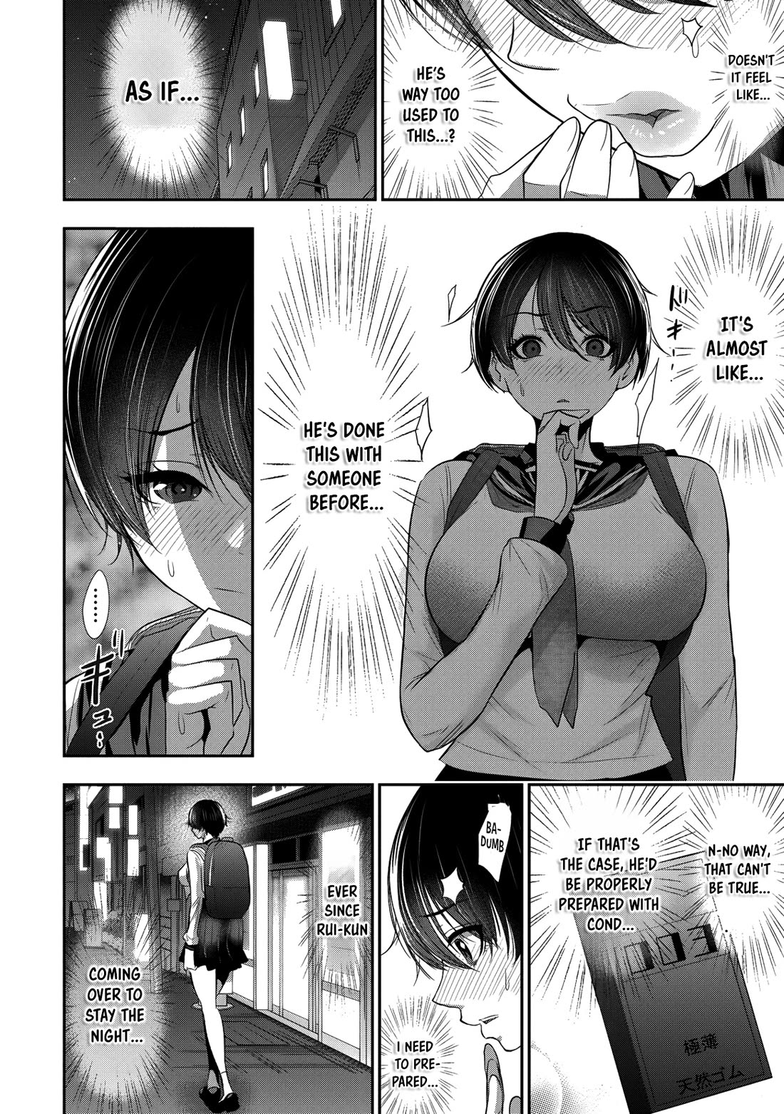 Childhood Friend and Girlfriend chapter 24 page 11