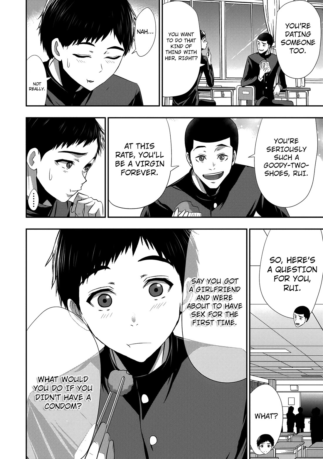 Childhood Friend and Girlfriend chapter 24 page 13