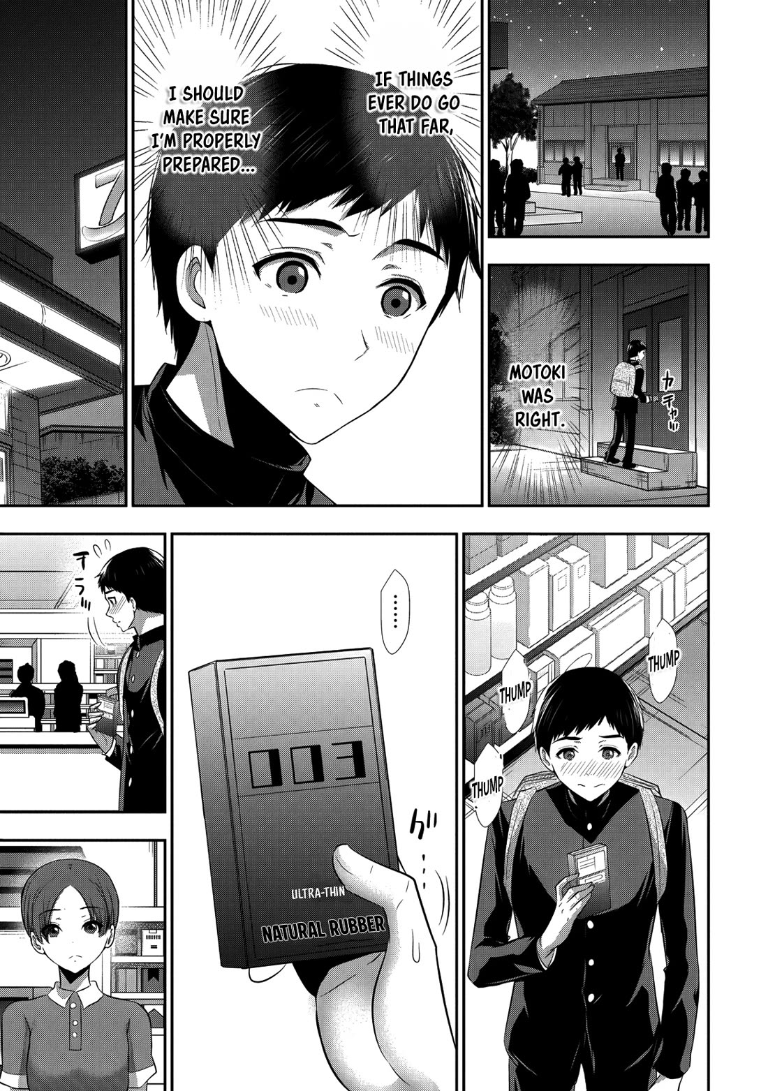 Childhood Friend and Girlfriend chapter 24 page 16