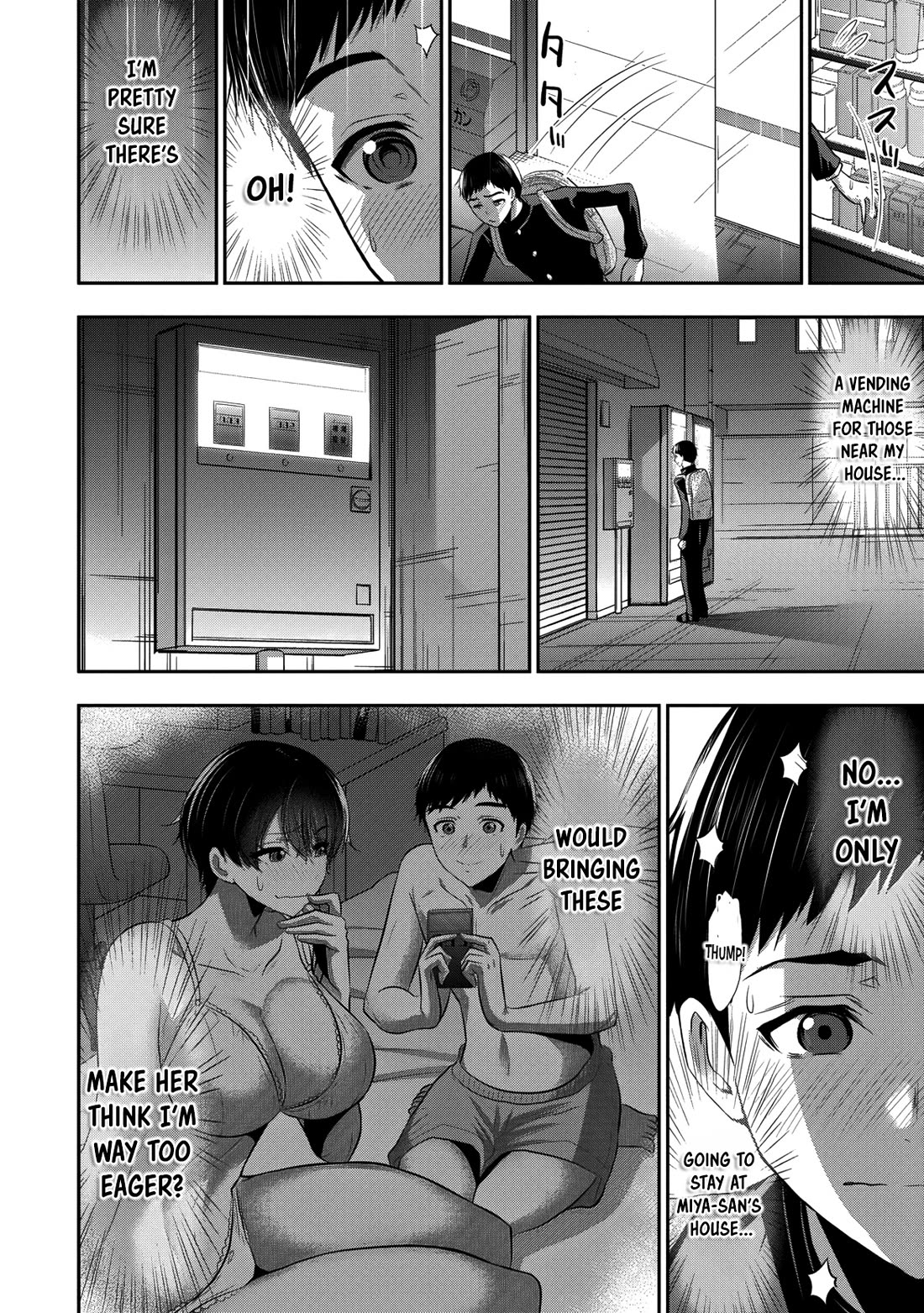Childhood Friend and Girlfriend chapter 24 page 17