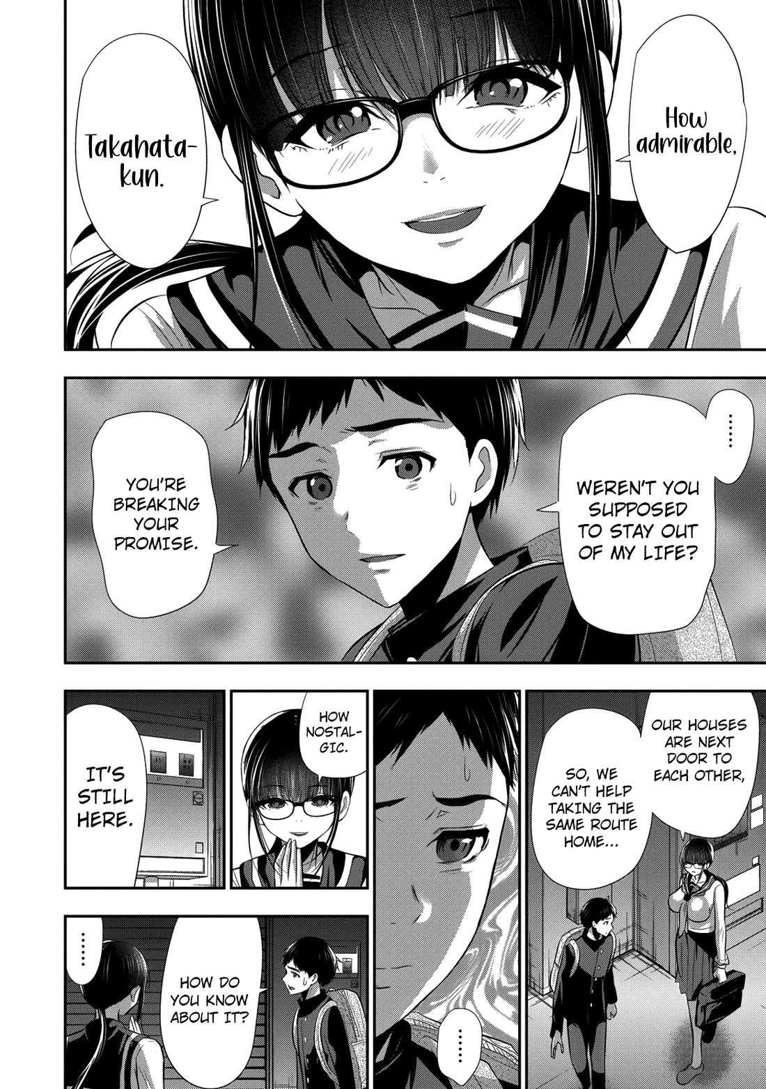 Childhood Friend and Girlfriend chapter 24 page 19