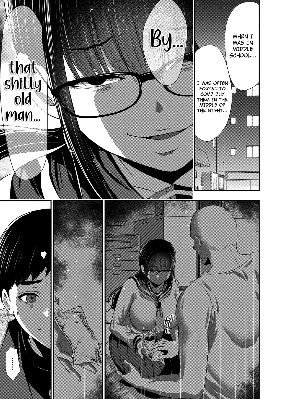 Childhood Friend and Girlfriend chapter 24 page 20