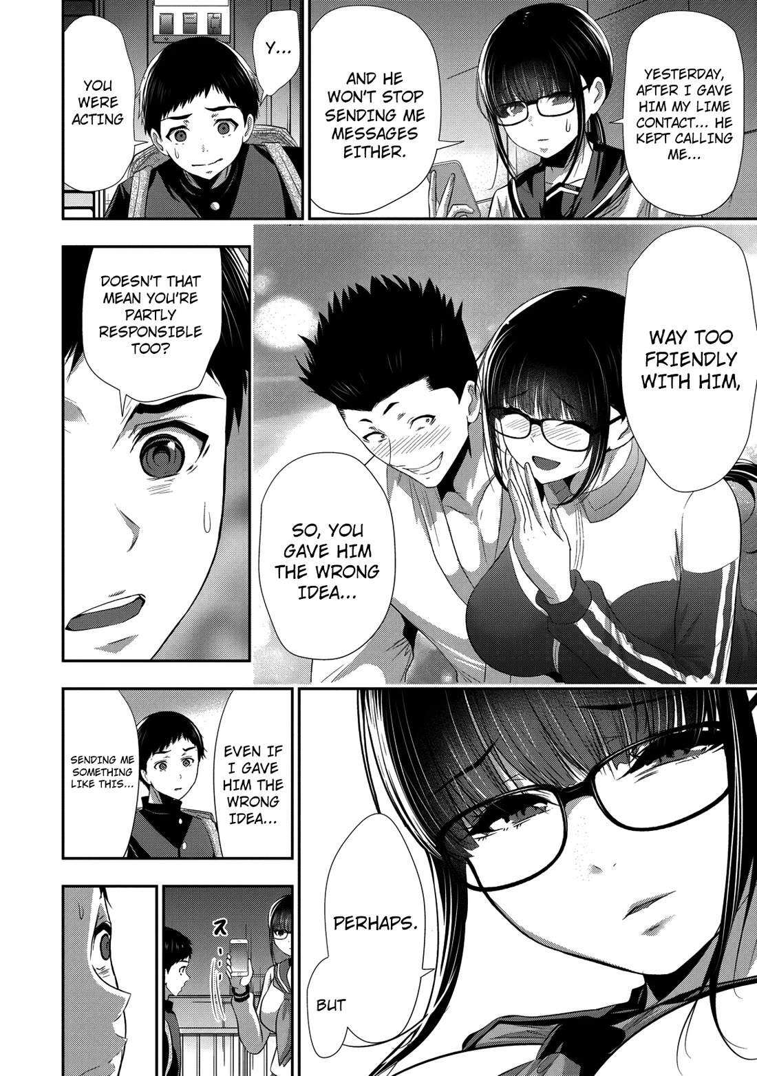 Childhood Friend and Girlfriend chapter 24 page 23