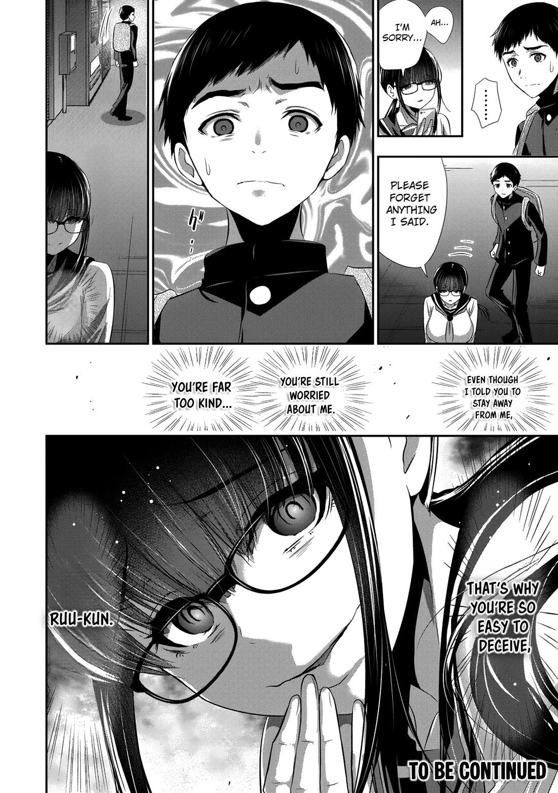 Childhood Friend and Girlfriend chapter 24 page 25