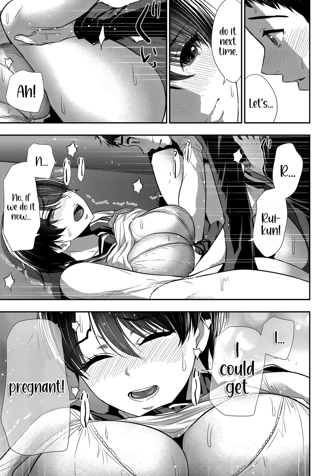 Childhood Friend and Girlfriend chapter 24 page 6