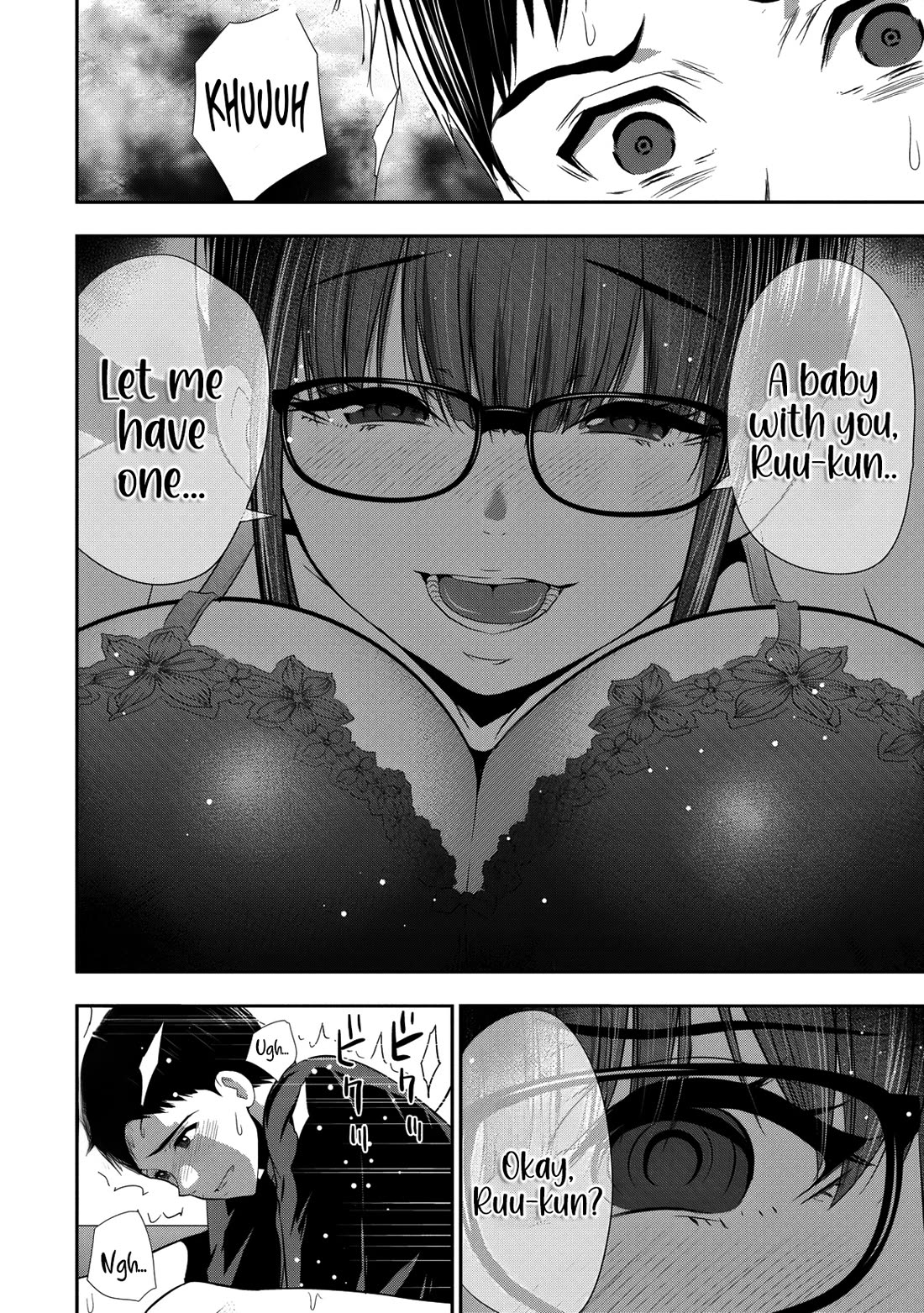 Childhood Friend and Girlfriend chapter 24 page 7
