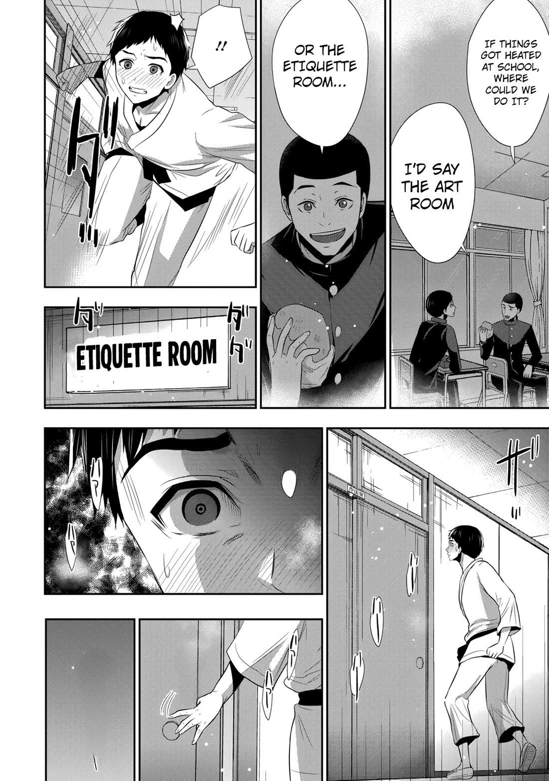Childhood Friend and Girlfriend chapter 25 page 19