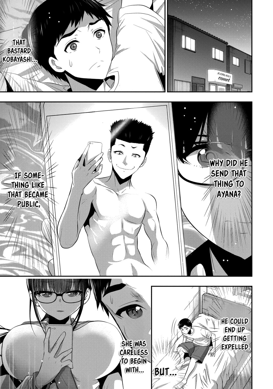 Childhood Friend and Girlfriend chapter 25 page 2