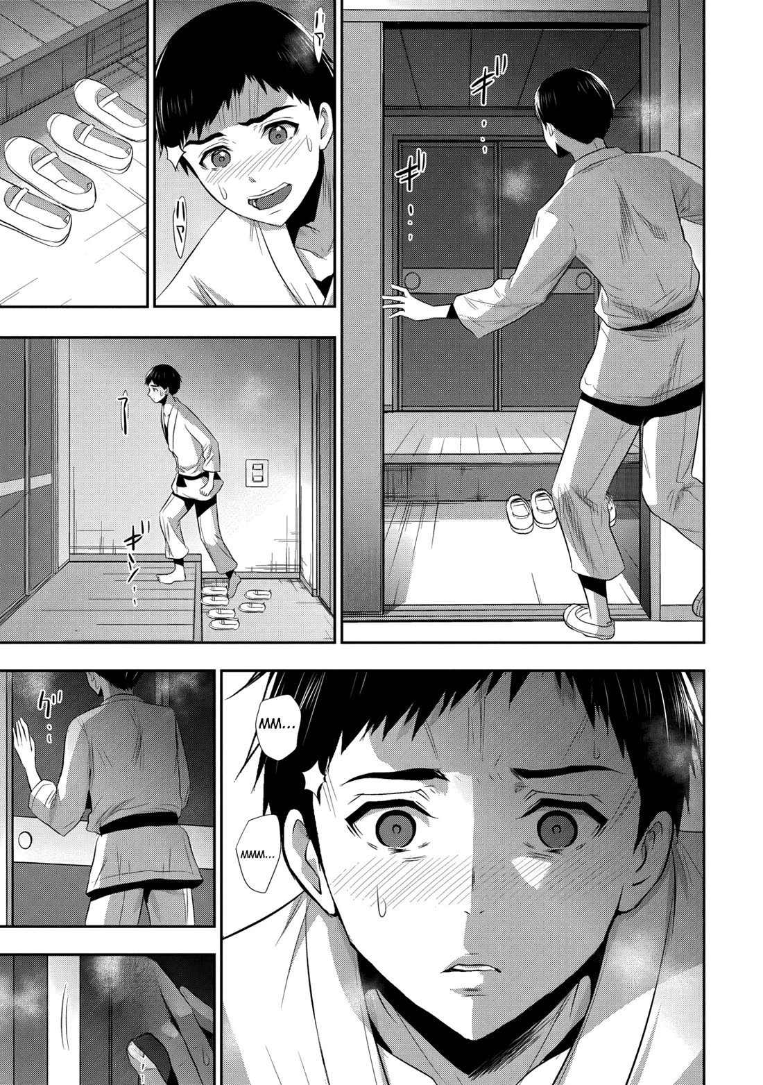 Childhood Friend and Girlfriend chapter 25 page 20