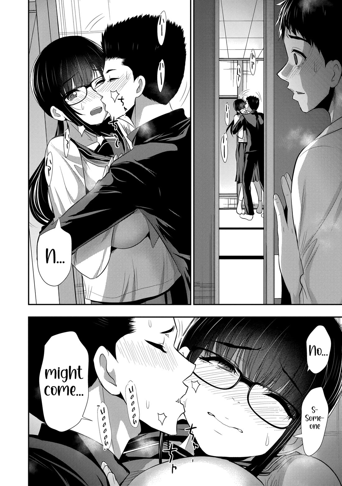 Childhood Friend and Girlfriend chapter 25 page 21