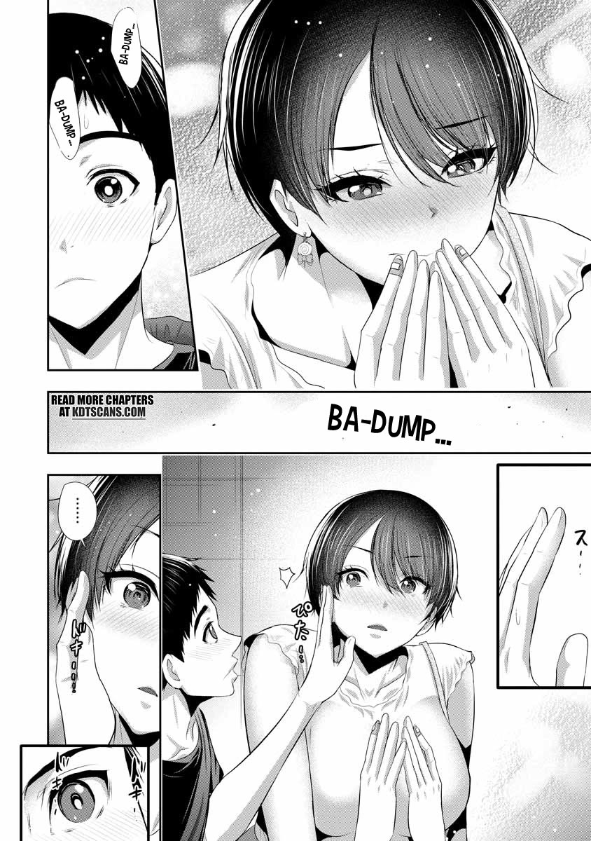 Childhood Friend and Girlfriend chapter 3 page 19