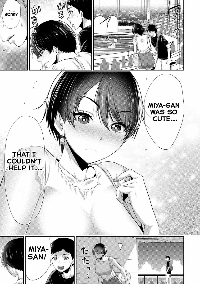 Childhood Friend and Girlfriend chapter 3 page 22