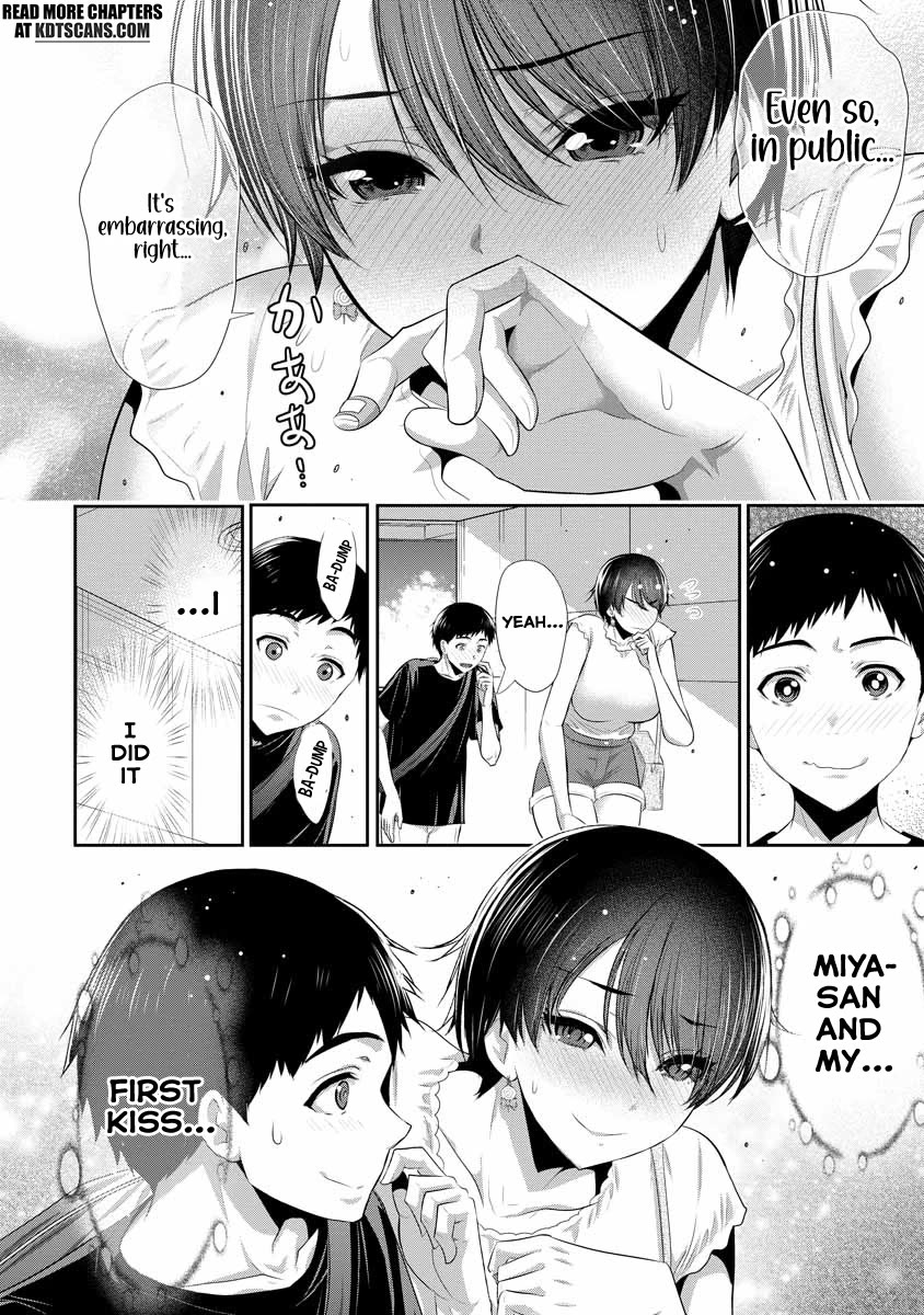 Childhood Friend and Girlfriend chapter 3 page 23