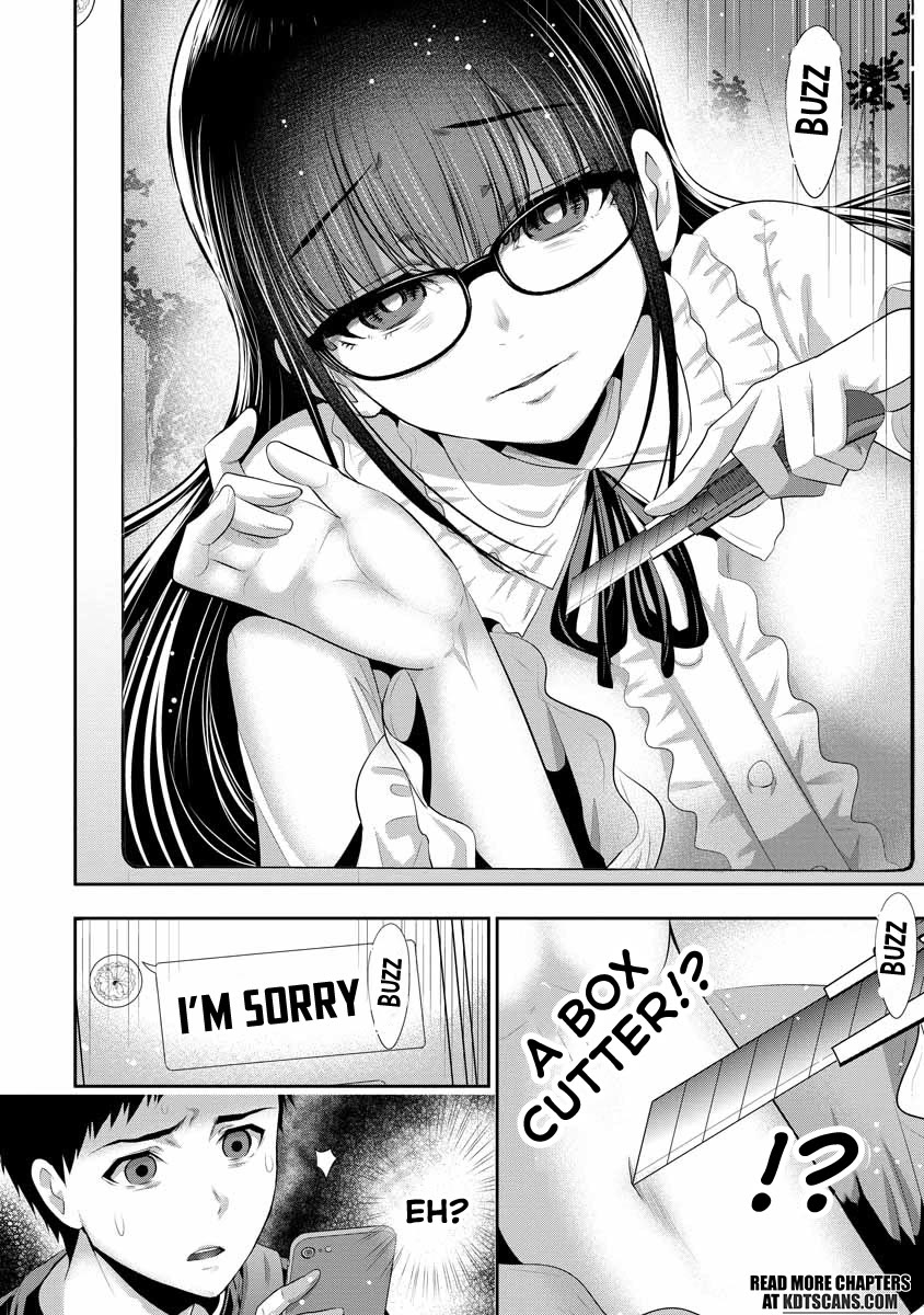 Childhood Friend and Girlfriend chapter 3 page 27