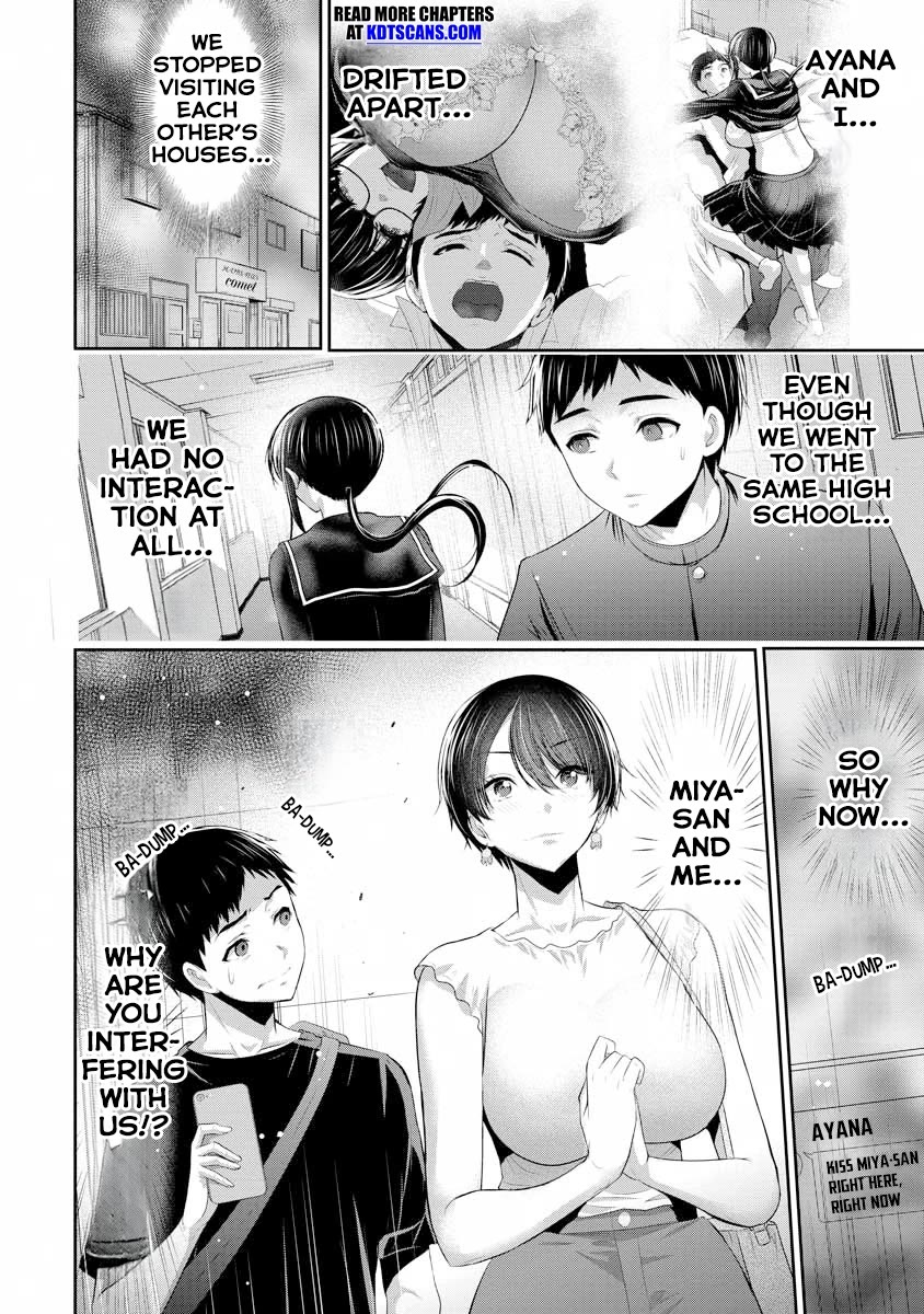 Childhood Friend and Girlfriend chapter 3 page 9