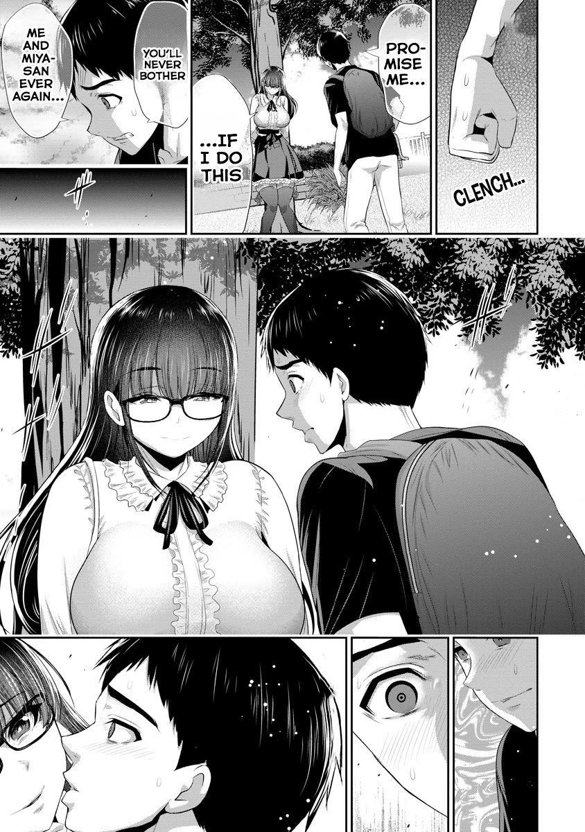 Childhood Friend and Girlfriend chapter 4 page 10