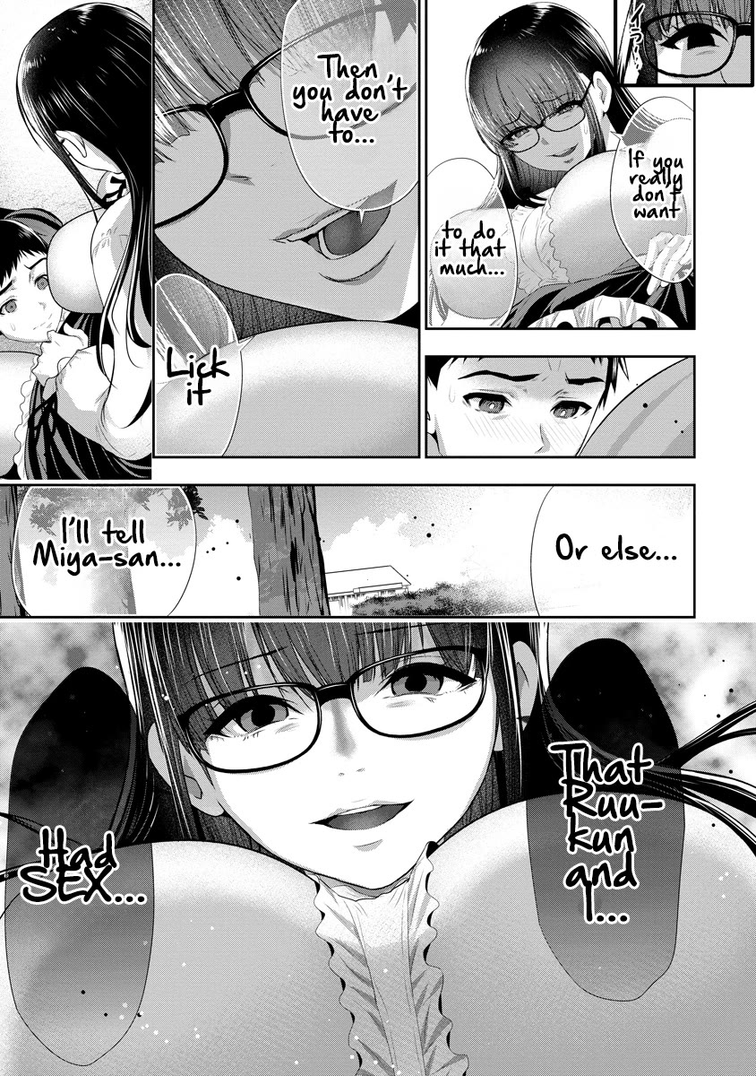 Childhood Friend and Girlfriend chapter 4 page 18