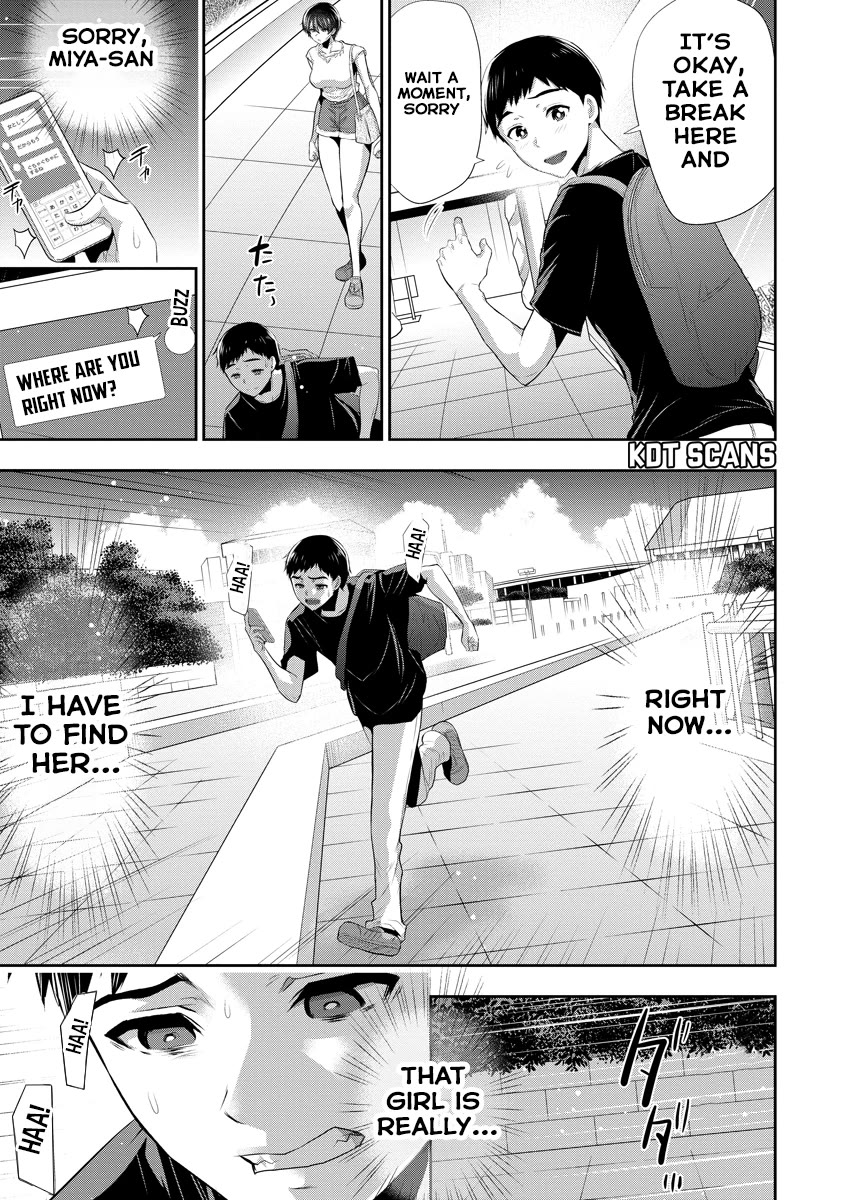 Childhood Friend and Girlfriend chapter 4 page 4