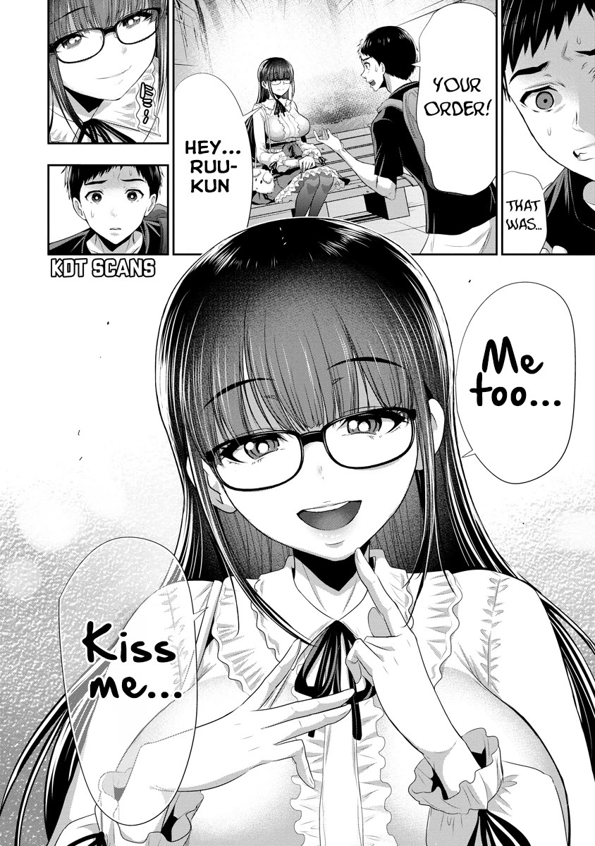 Childhood Friend and Girlfriend chapter 4 page 7