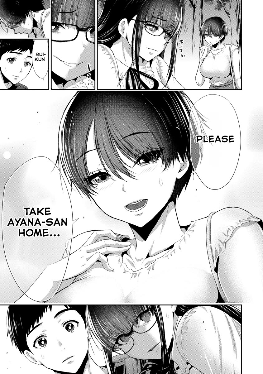 Childhood Friend and Girlfriend chapter 5 page 10