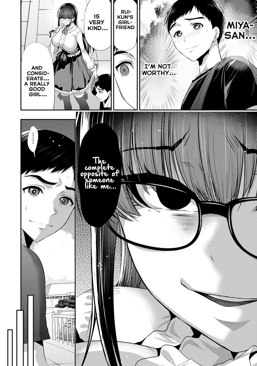 Childhood Friend and Girlfriend chapter 5 page 13