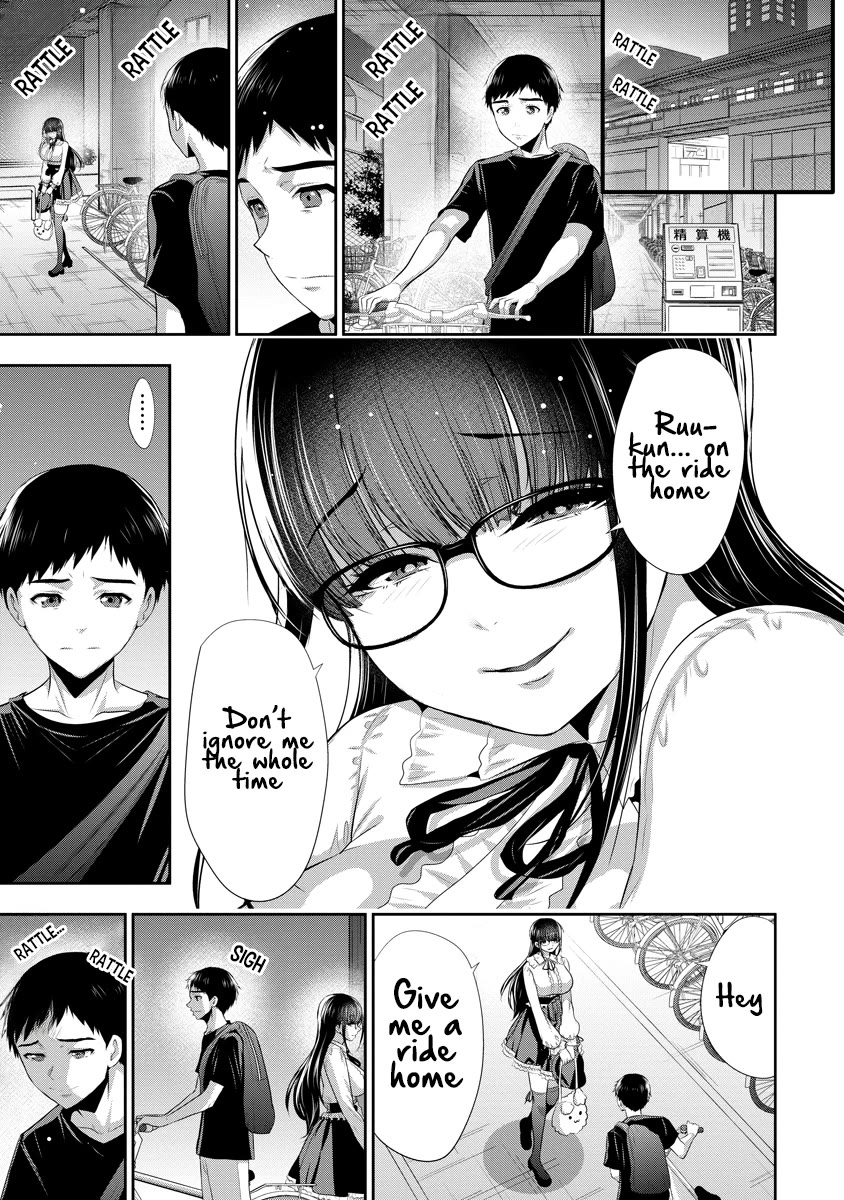 Childhood Friend and Girlfriend chapter 5 page 16