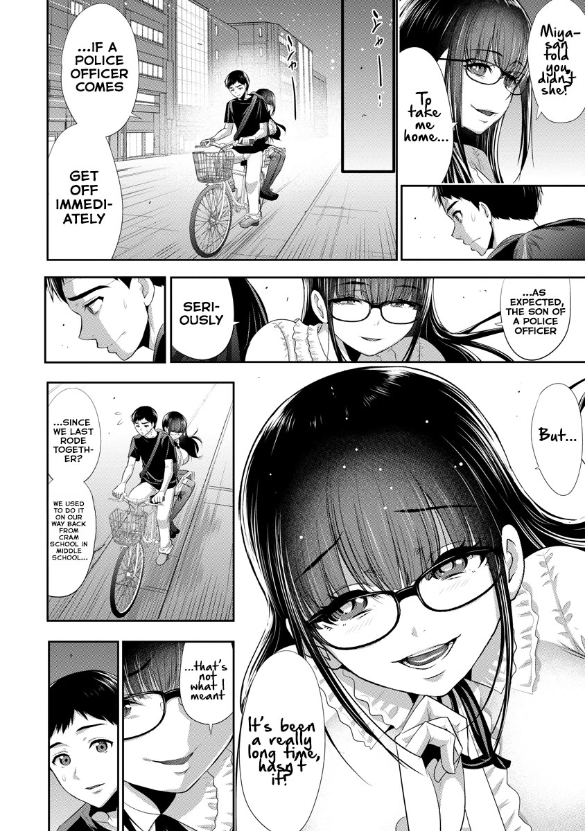 Childhood Friend and Girlfriend chapter 5 page 17