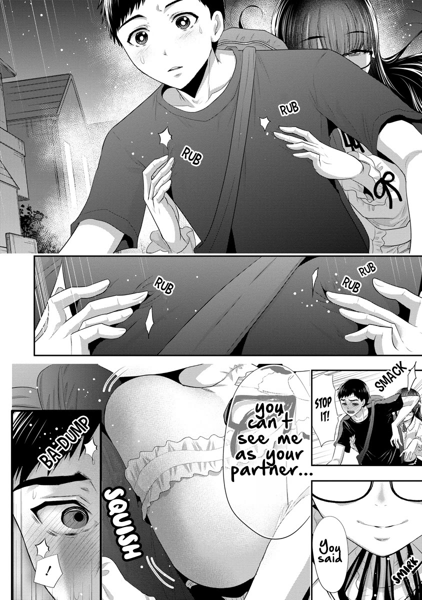 Childhood Friend and Girlfriend chapter 5 page 21