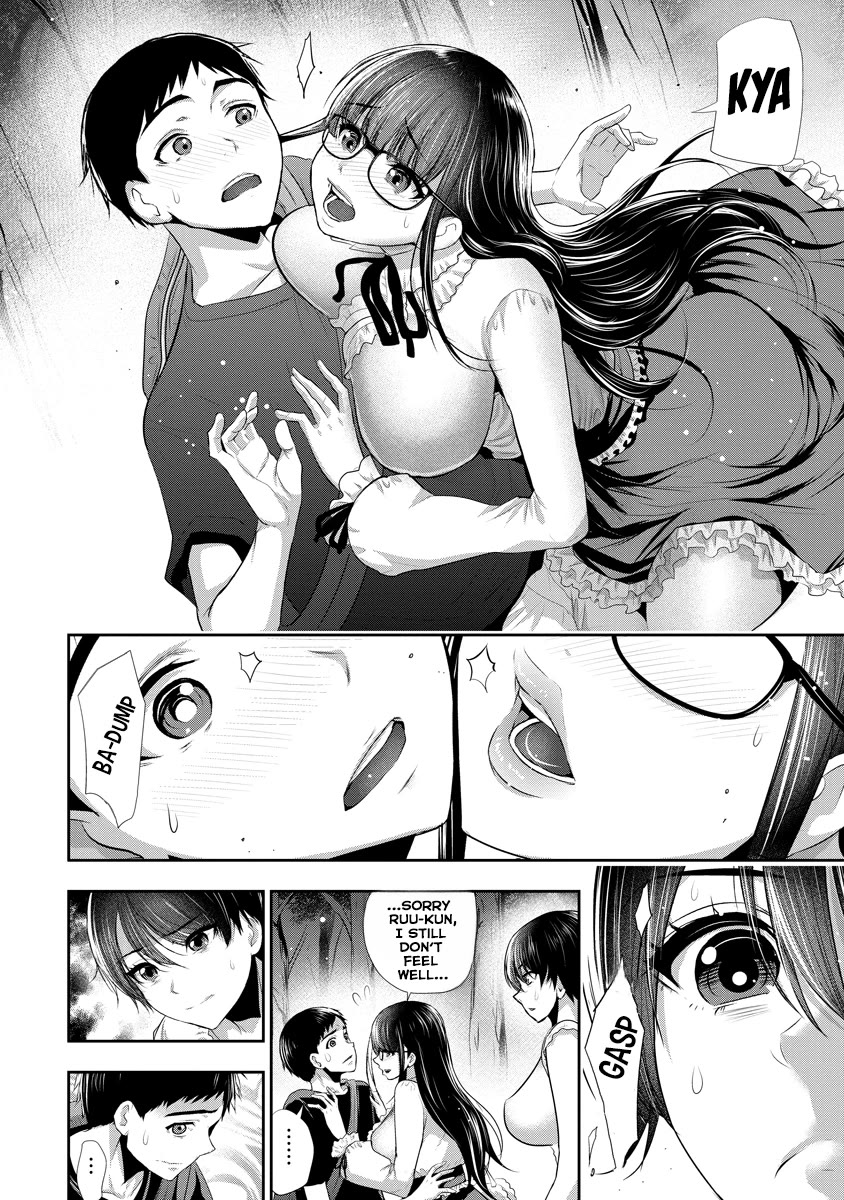 Childhood Friend and Girlfriend chapter 5 page 9