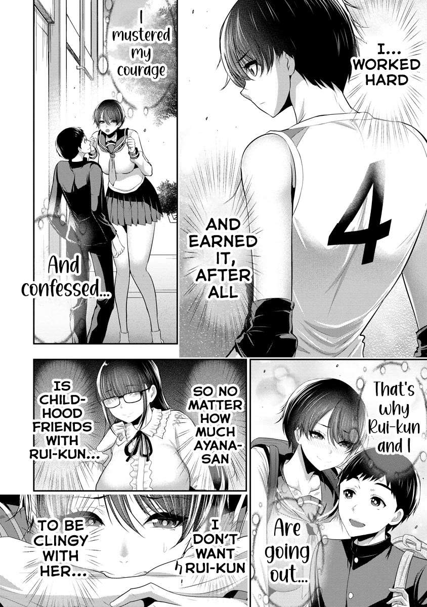 Childhood Friend and Girlfriend chapter 6 page 11