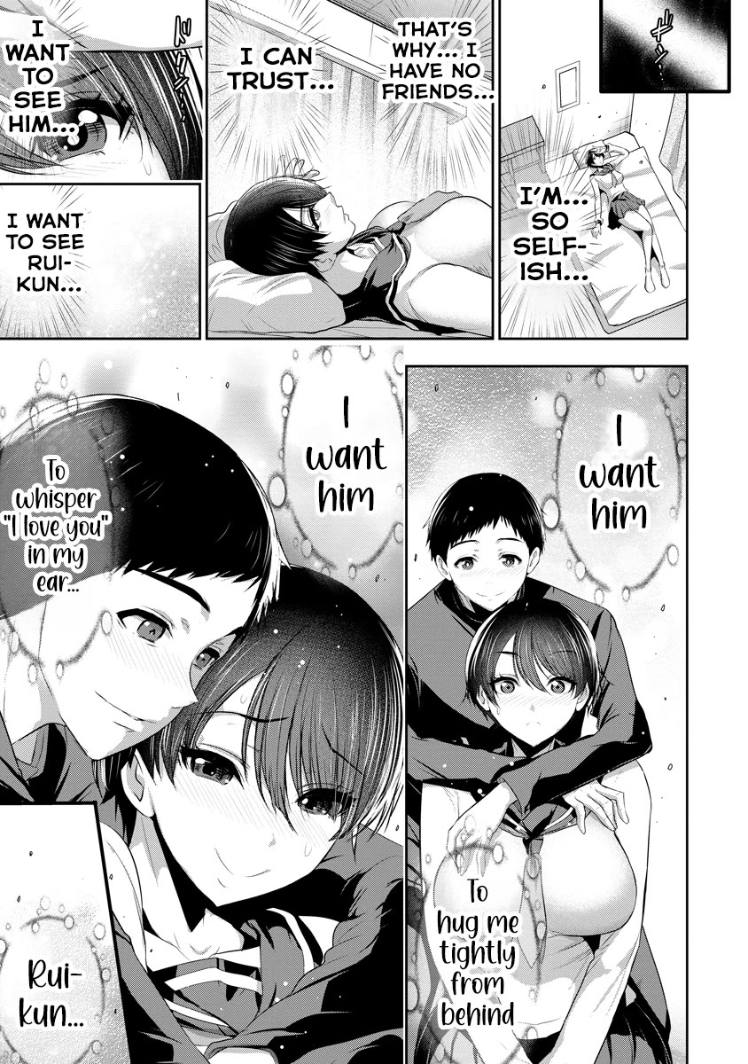 Childhood Friend and Girlfriend chapter 6 page 12