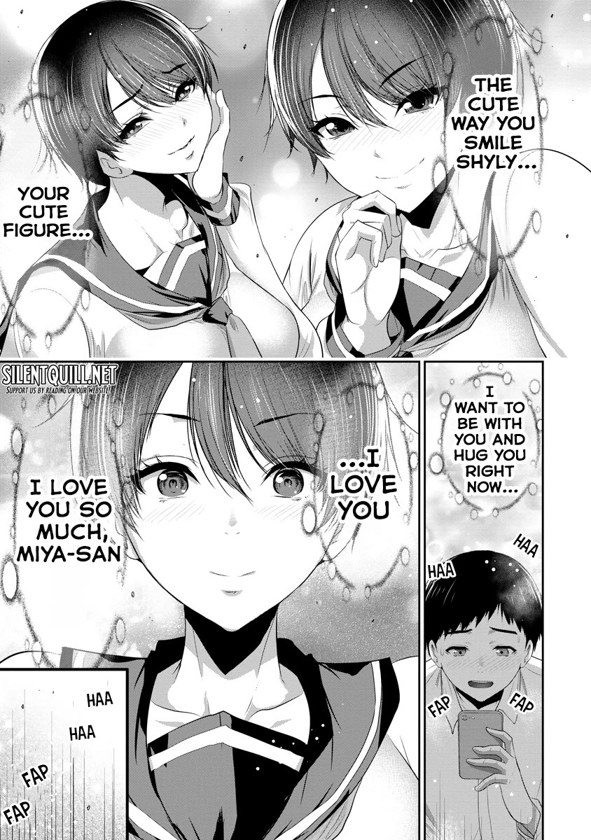 Childhood Friend and Girlfriend chapter 6 page 16