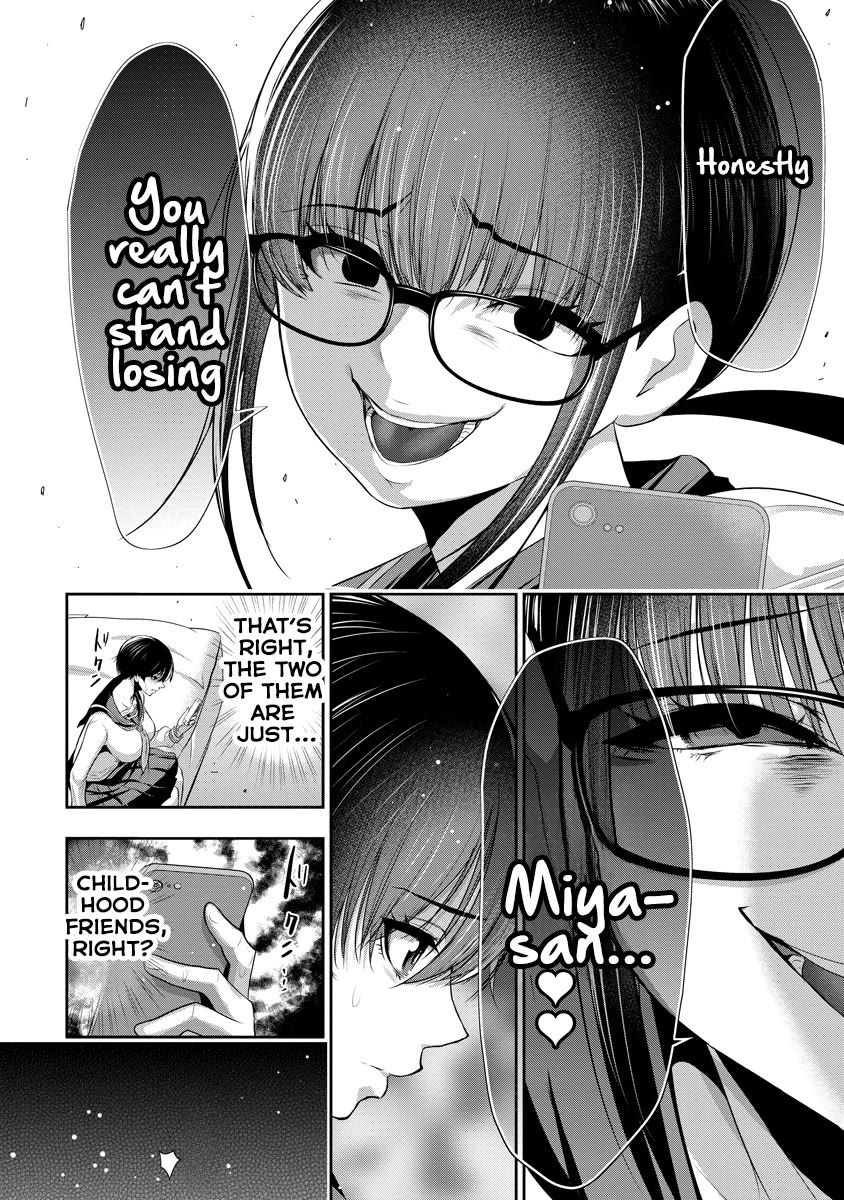 Childhood Friend and Girlfriend chapter 6 page 23