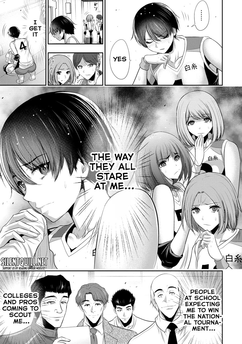 Childhood Friend and Girlfriend chapter 6 page 4