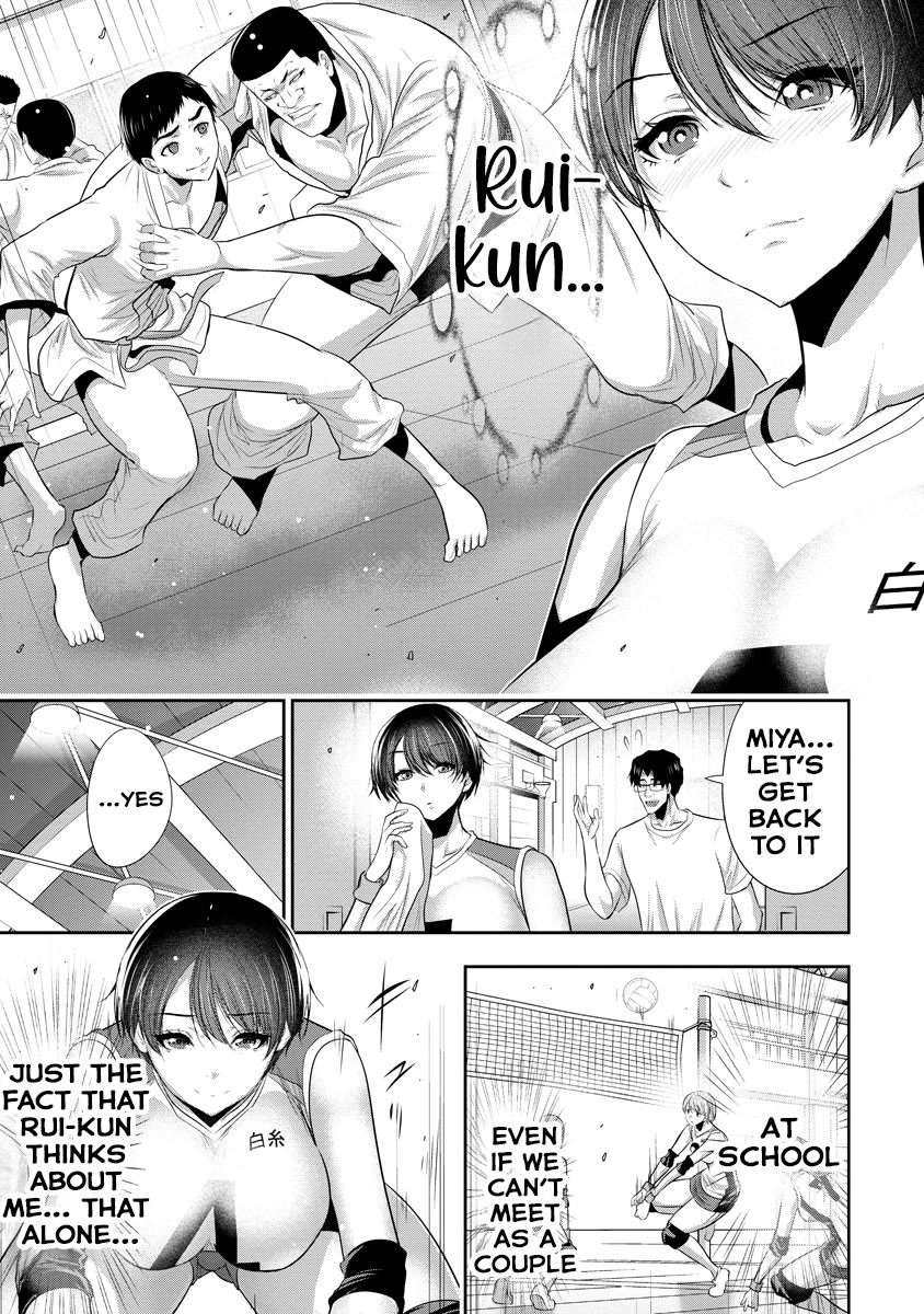 Childhood Friend and Girlfriend chapter 6 page 6