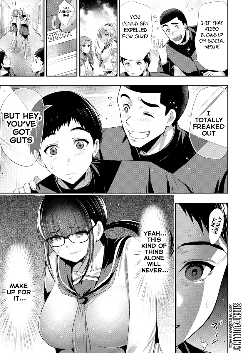 Childhood Friend and Girlfriend chapter 7 page 12