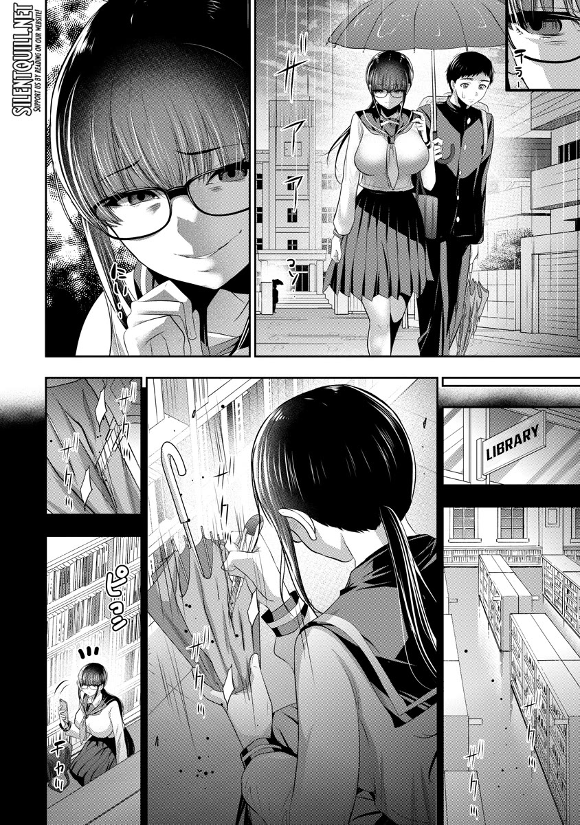 Childhood Friend and Girlfriend chapter 7 page 21