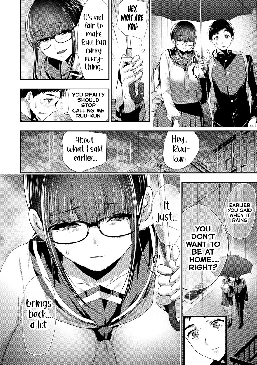 Childhood Friend and Girlfriend chapter 7 page 23