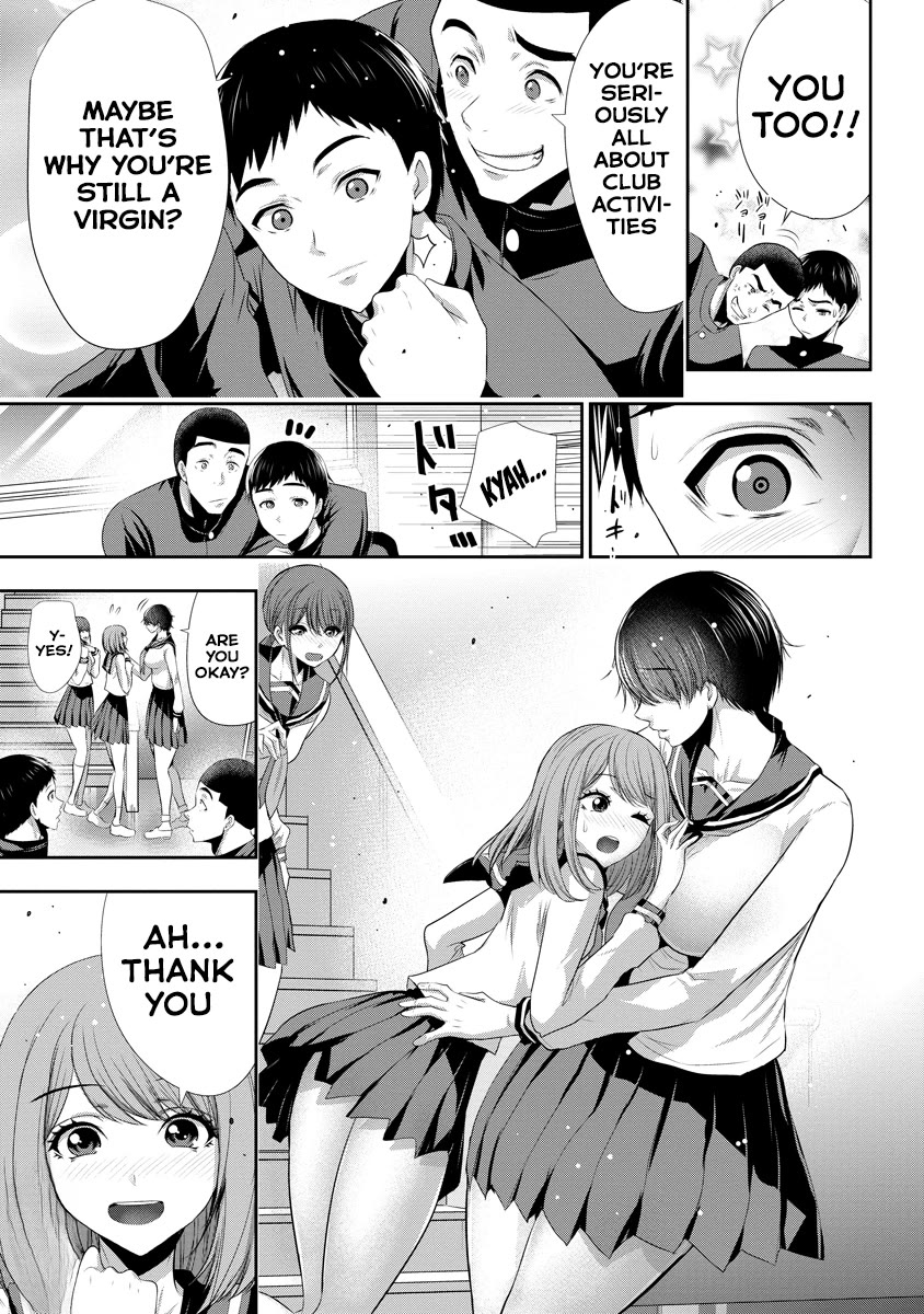 Childhood Friend and Girlfriend chapter 7 page 4