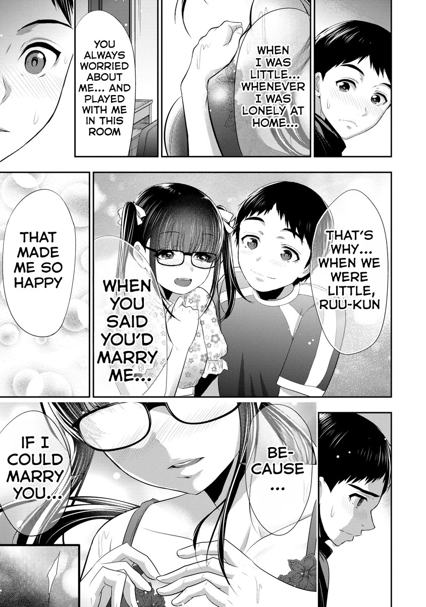 Childhood Friend and Girlfriend chapter 8 page 12