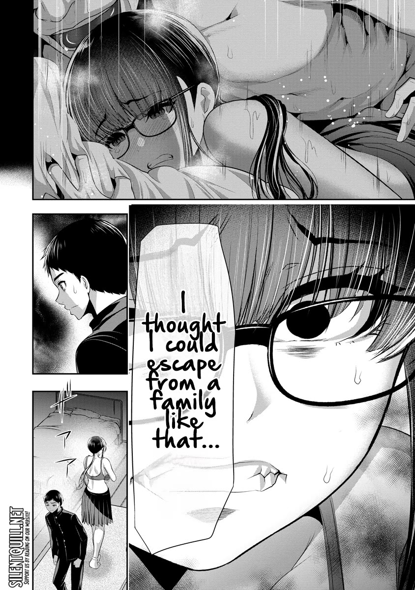 Childhood Friend and Girlfriend chapter 8 page 13