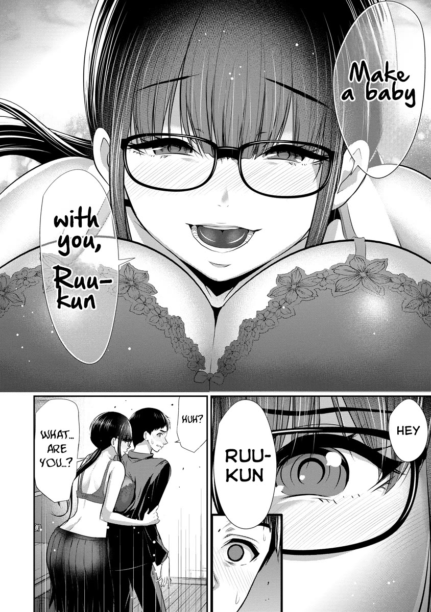 Childhood Friend and Girlfriend chapter 8 page 15