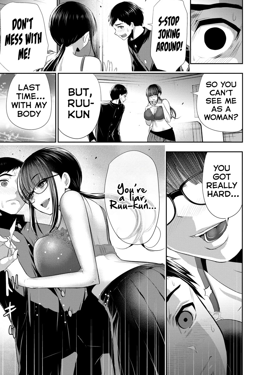 Childhood Friend and Girlfriend chapter 8 page 20