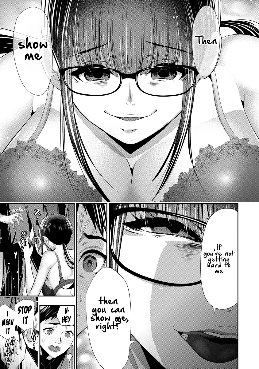 Childhood Friend and Girlfriend chapter 8 page 22