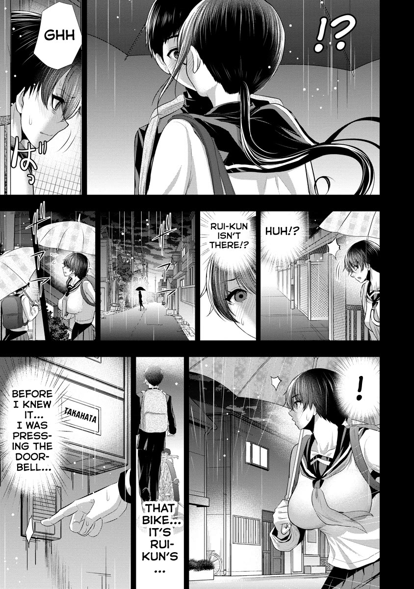 Childhood Friend and Girlfriend chapter 9 page 12