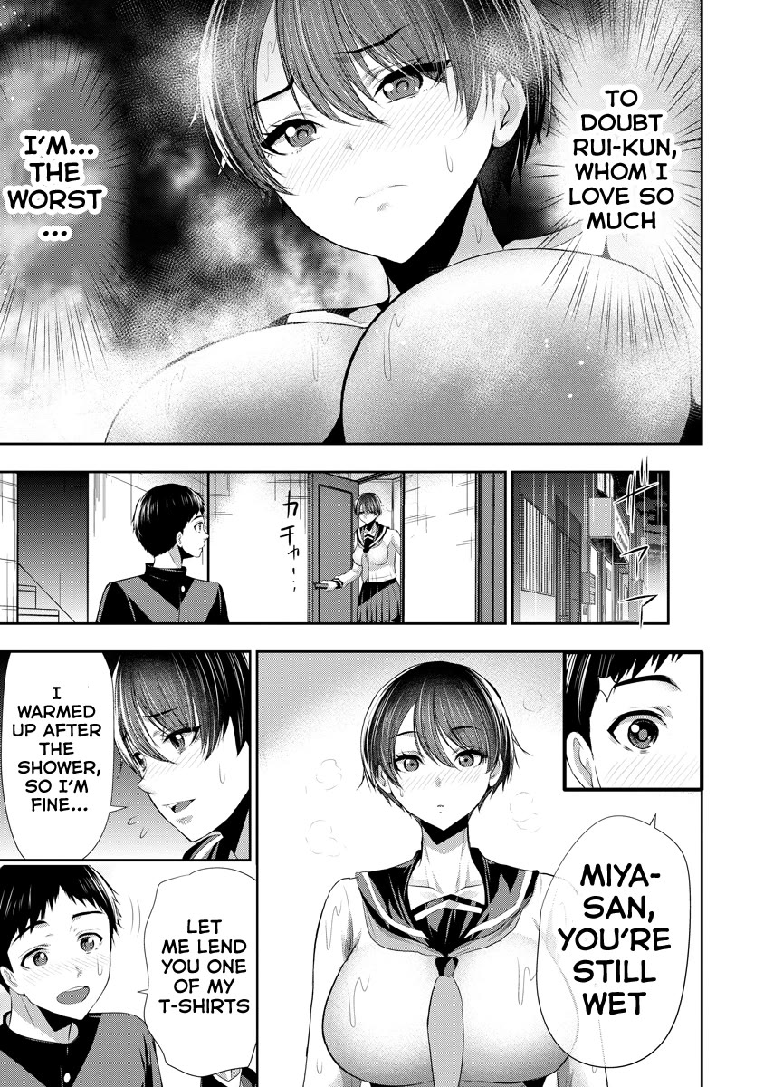 Childhood Friend and Girlfriend chapter 9 page 14