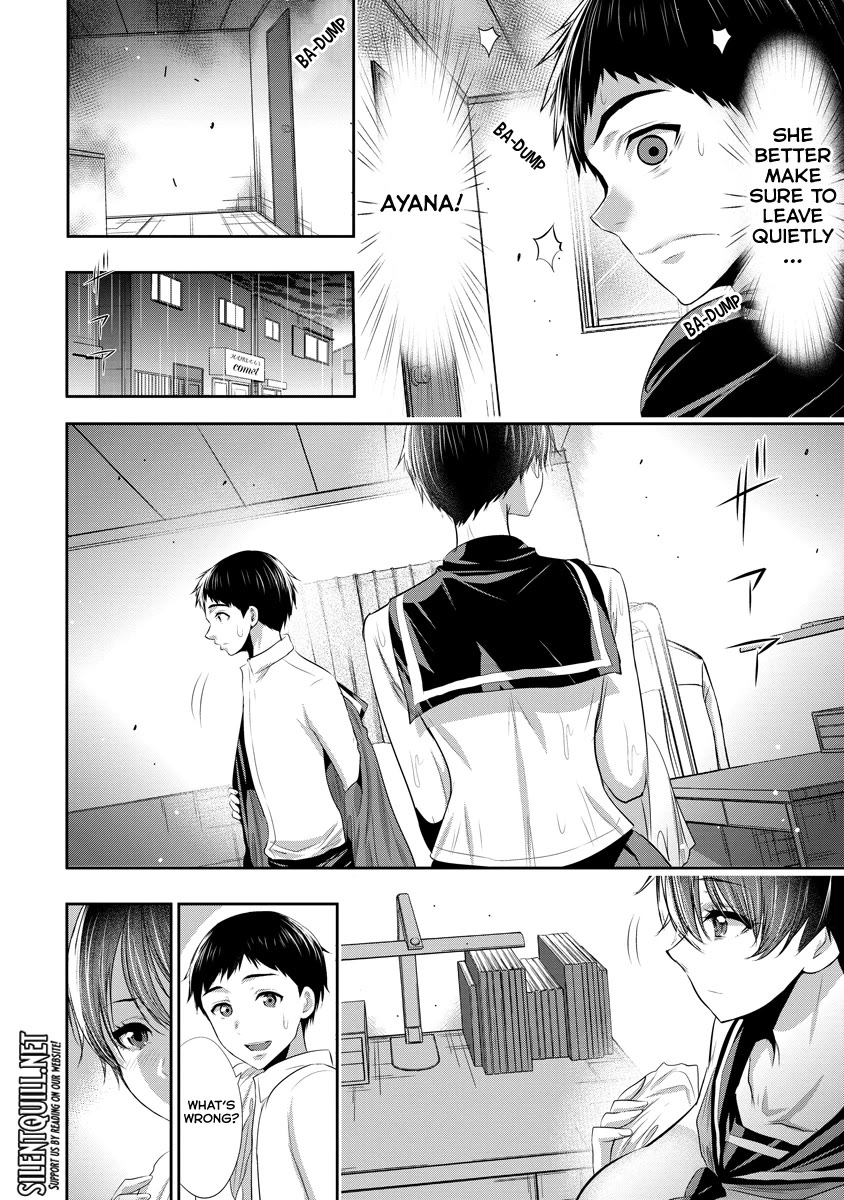 Childhood Friend and Girlfriend chapter 9 page 17