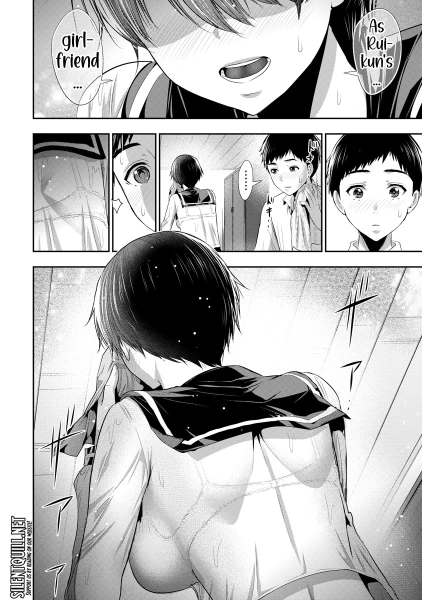 Childhood Friend and Girlfriend chapter 9 page 21