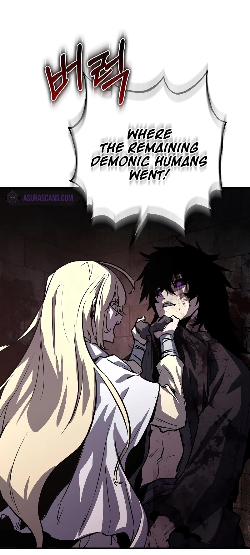 Childhood Friend of the Zenith chapter 1 page 19