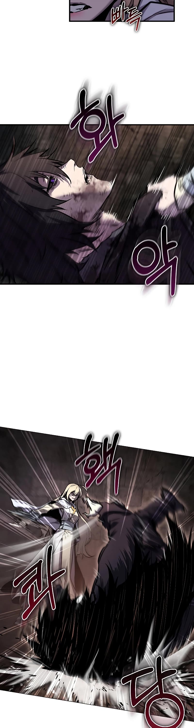 Childhood Friend of the Zenith chapter 1 page 29